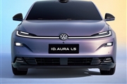 شبیخون الکتریکی فولکس‌واگن در بازار چین؛ جزئیات فنی و تصاویر رسمی لیفت‌بک ID.Aura L5 افشا شد